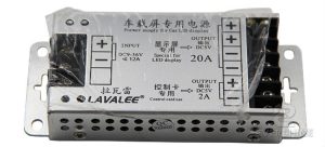 DC9-36V TO 5V / 20A
